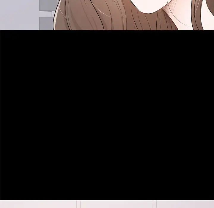 上流社会的女人第2话