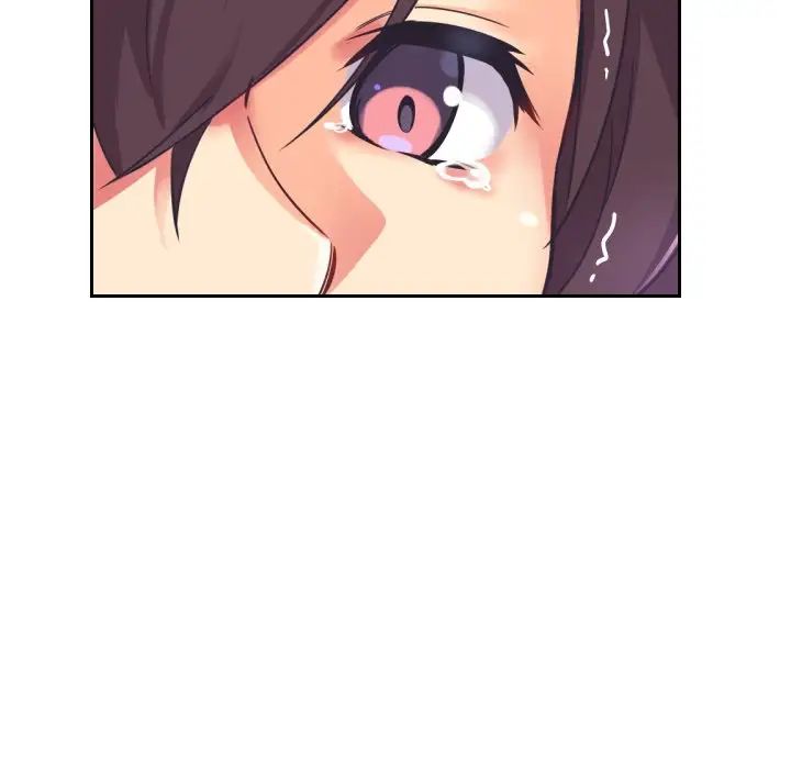 调教小娇妻第9话