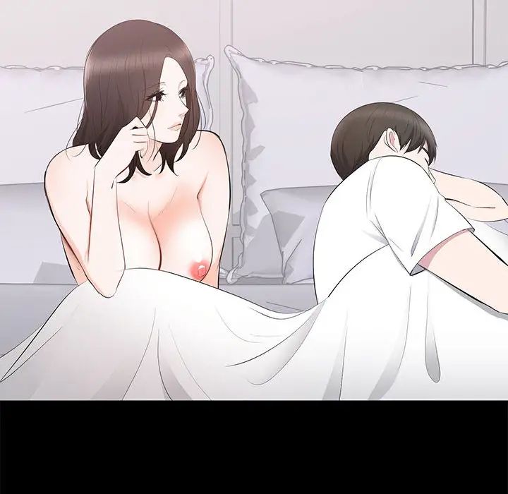 上流社会的女人第2话