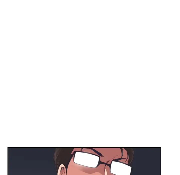 调教小娇妻第9话