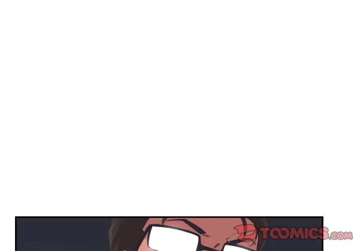 调教小娇妻第10话