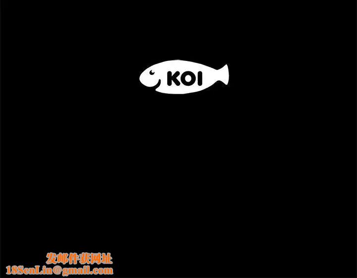 上流社会的女人第2话