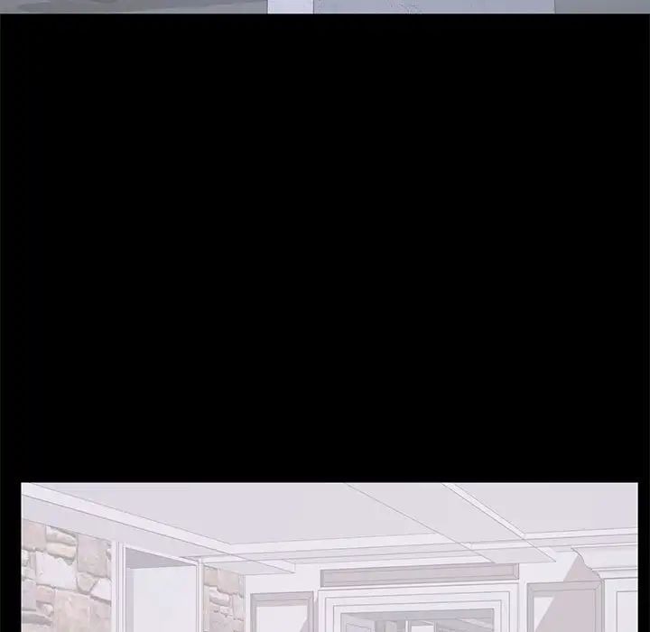 上流社会的女人第4话