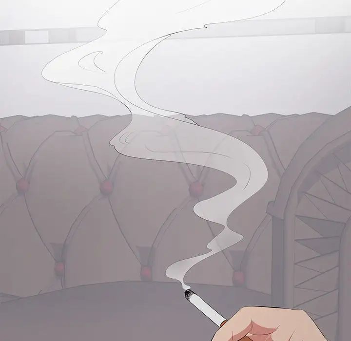 上流社会的女人第4话