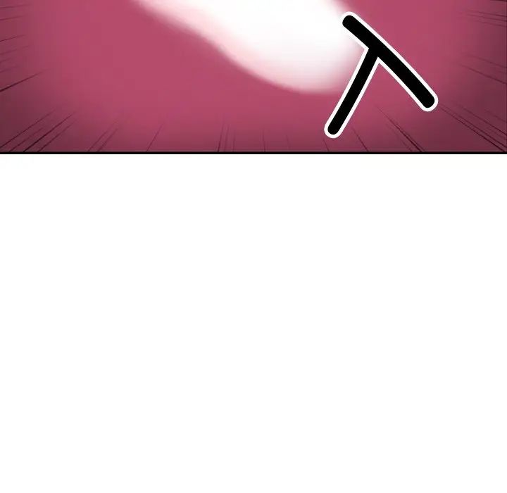 调教小娇妻第11话