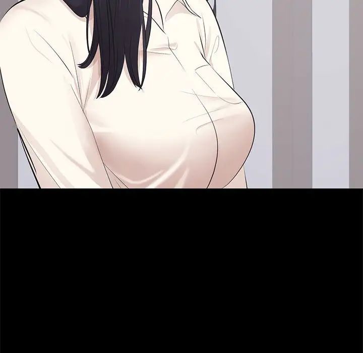 上流社会的女人第4话