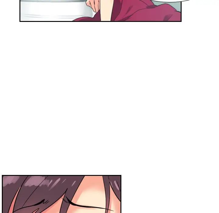 调教小娇妻第12话