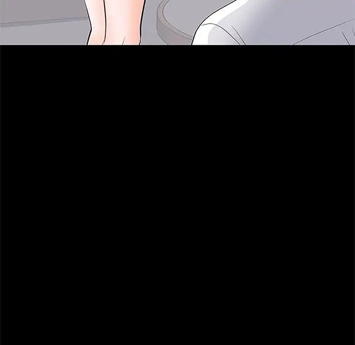 上流社会的女人第5话