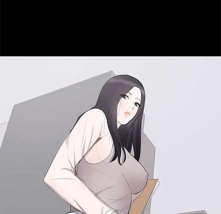 上流社会的女人第5话