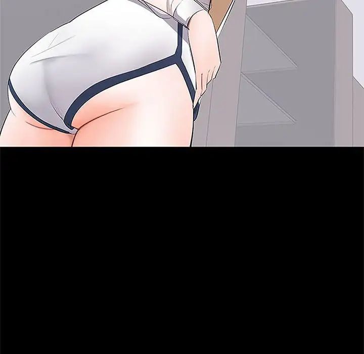 上流社会的女人第5话