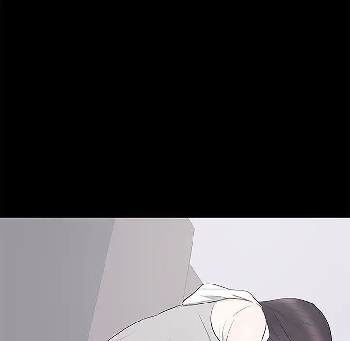 上流社会的女人第5话