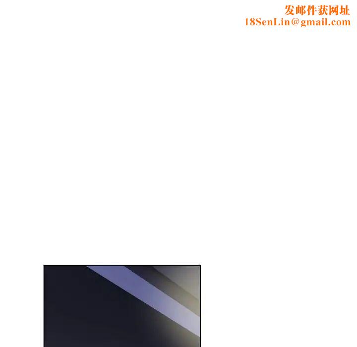调教小娇妻第13话