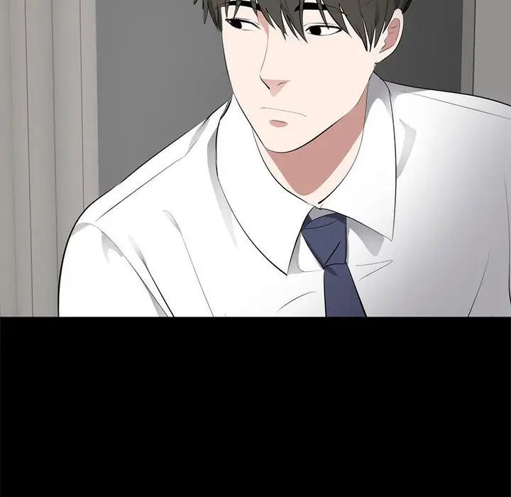 上流社会的女人第6话