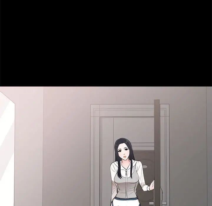 上流社会的女人第6话