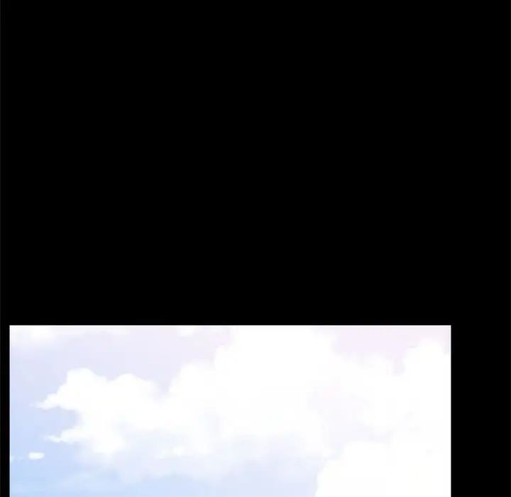 上流社会的女人第6话