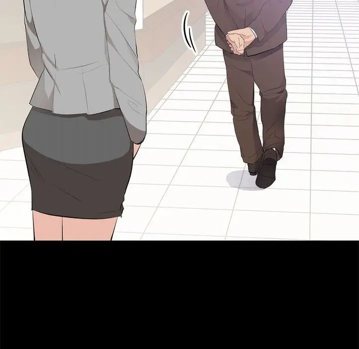 上流社会的女人第6话