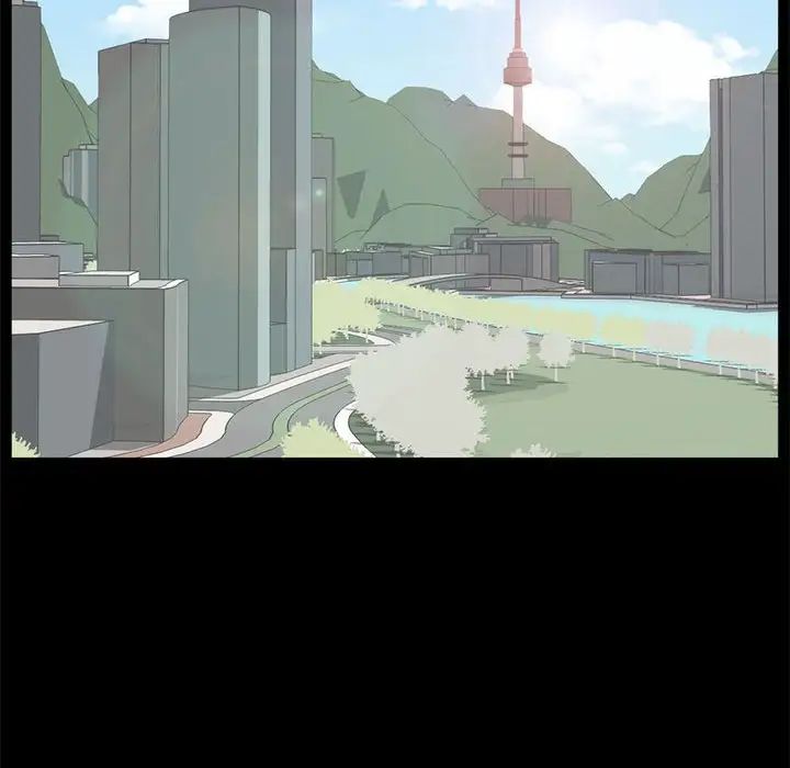 上流社会的女人第6话