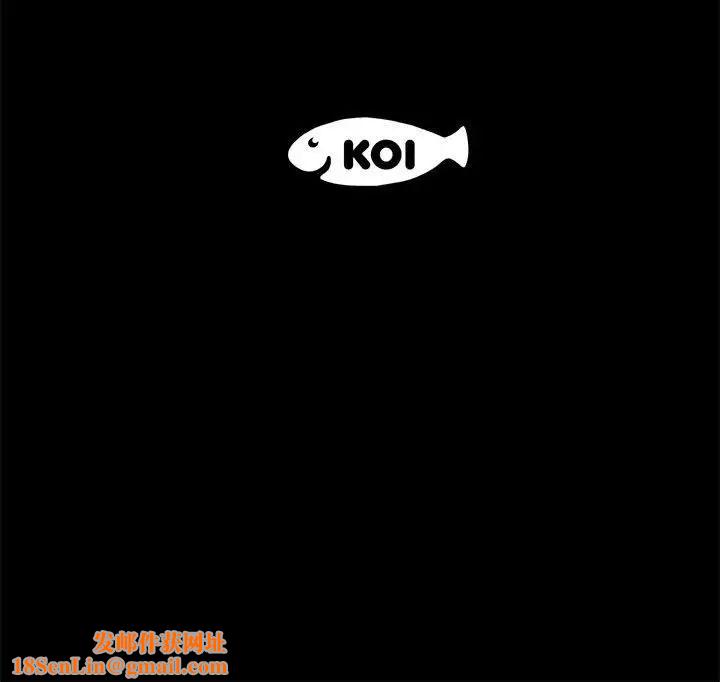 上流社会的女人第7话