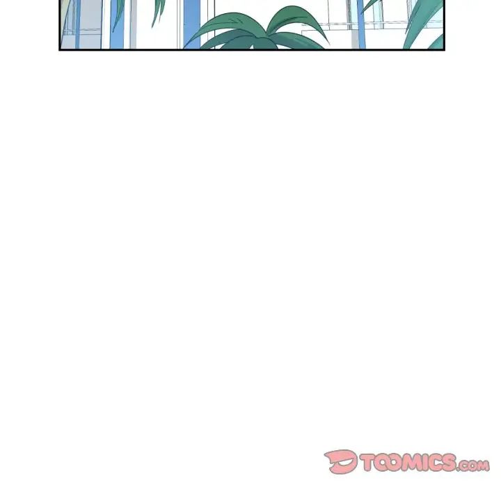 调教小娇妻第16话