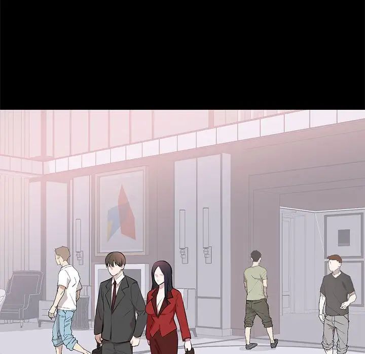 上流社会的女人第8话