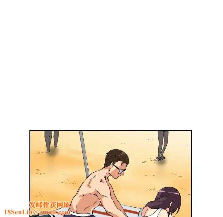 调教小娇妻第16话