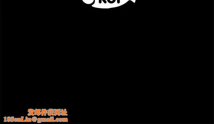 上流社会的女人第8话