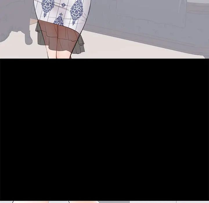 上流社会的女人第9话