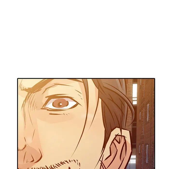 征服的滋味第11话