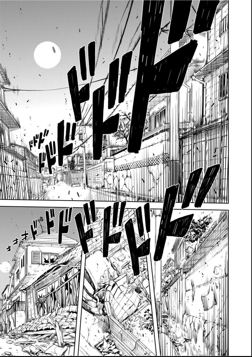 [铃木狂太郎]人狼教室[Digital[BOOKWALKER&DLsite]][铃木狂太郎]人狼教室[Digital[BOOKWALKER&DLsite]]