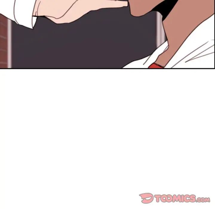 自带香气的男人第53话