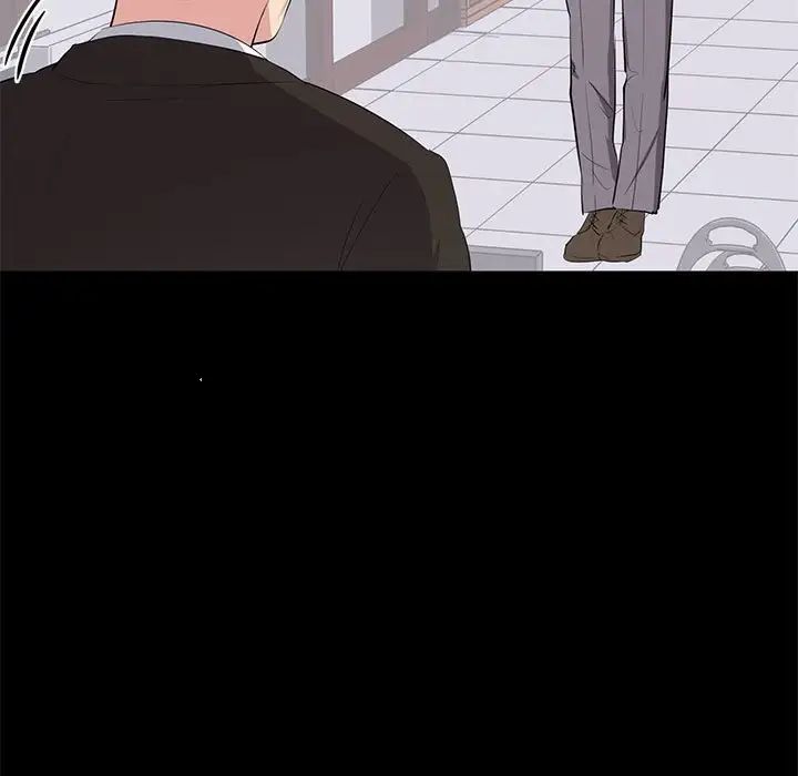 上流社会的女人第10话