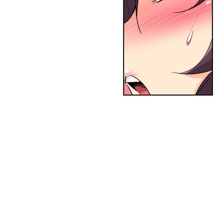 调教小娇妻第18话