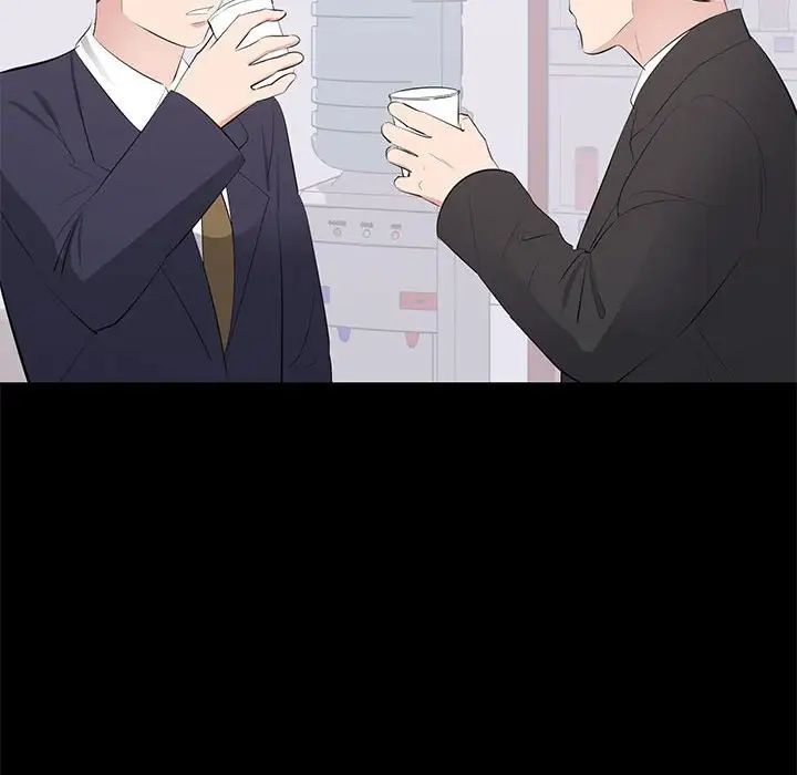 上流社会的女人第10话