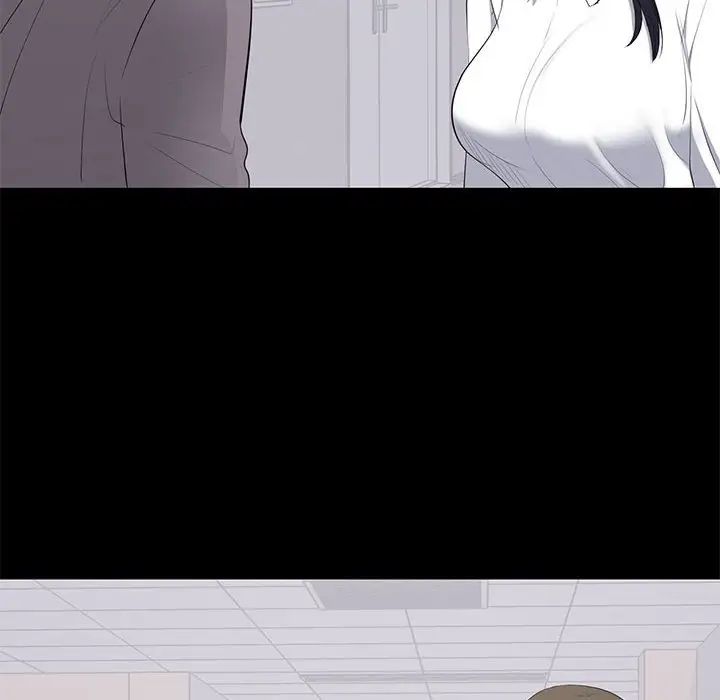 上流社会的女人第10话