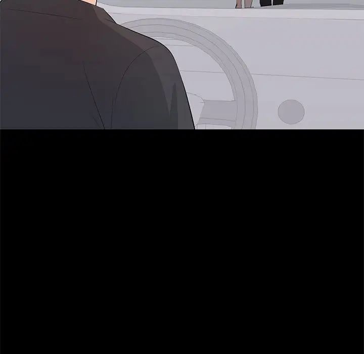 上流社会的女人第11话