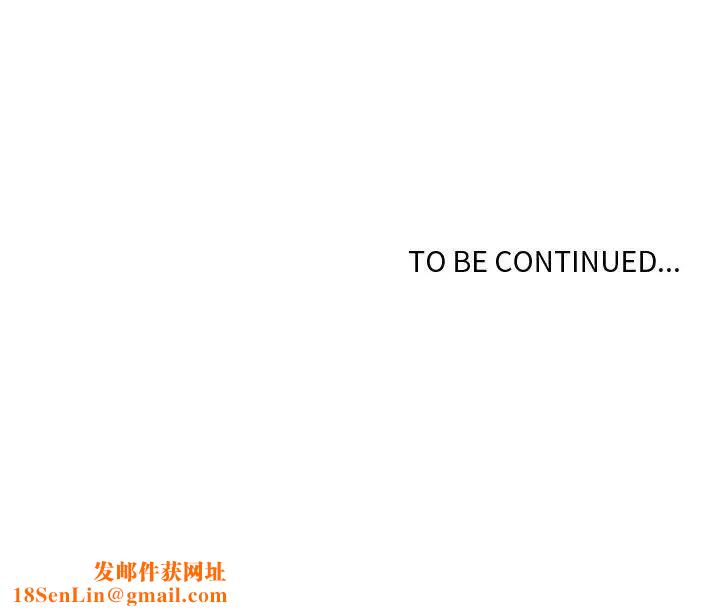 自带香气的男人第55话