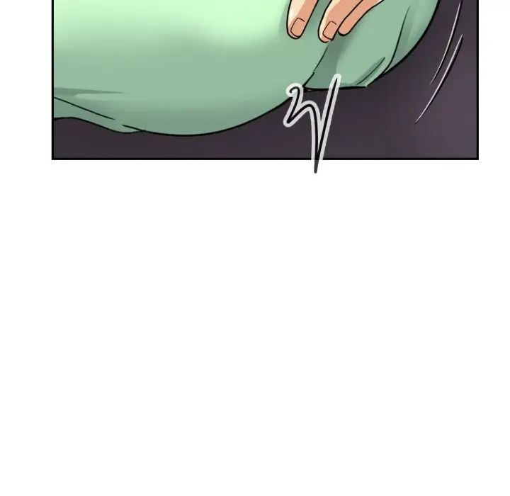 调教小娇妻第20话