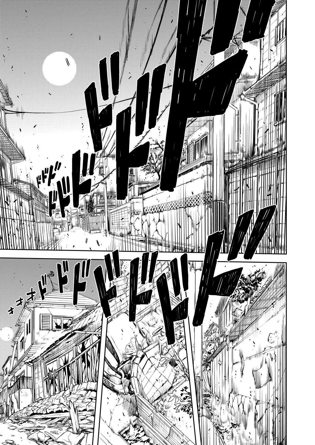 [铃木狂太郎]人狼教室[Digital[BOOKWALKER&DLsite]][铃木狂太郎]人狼教室[Digital[BOOKWALKER&DLsite]]