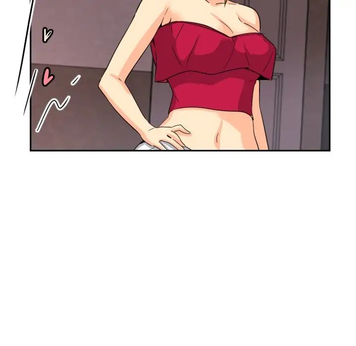 调教小娇妻第20话