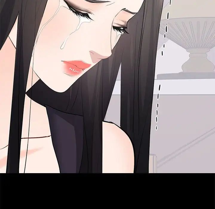 上流社会的女人第12话