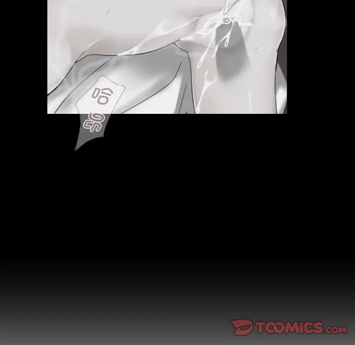 调教小娇妻第20话