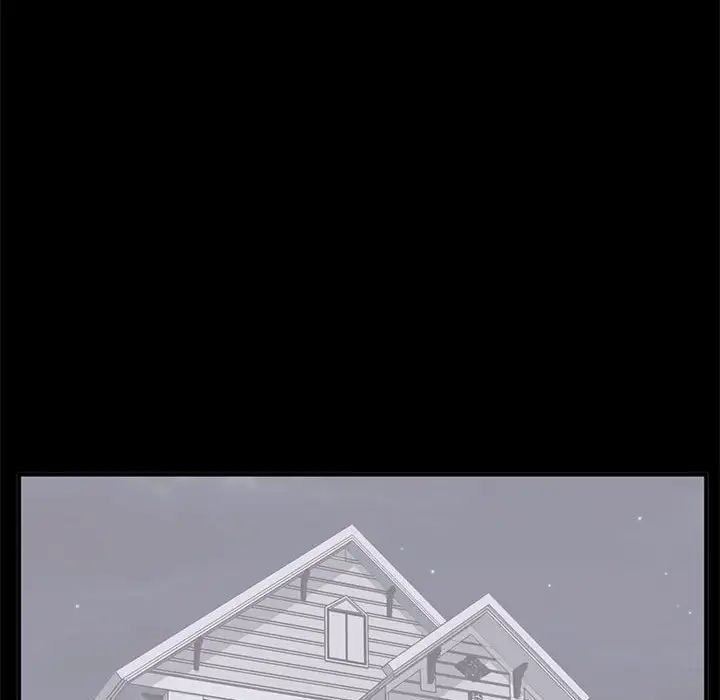 上流社会的女人第13话