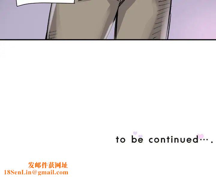 调教小娇妻第20话