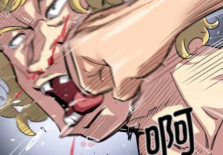 调教小娇妻第21话