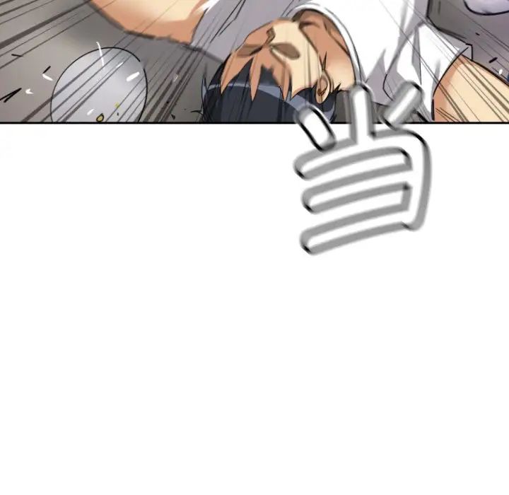 调教小娇妻第21话