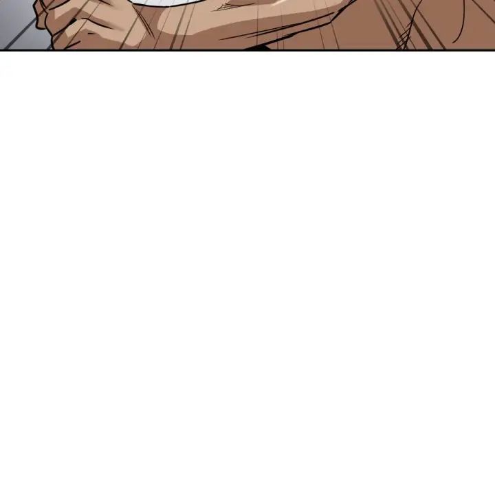 调教小娇妻第21话