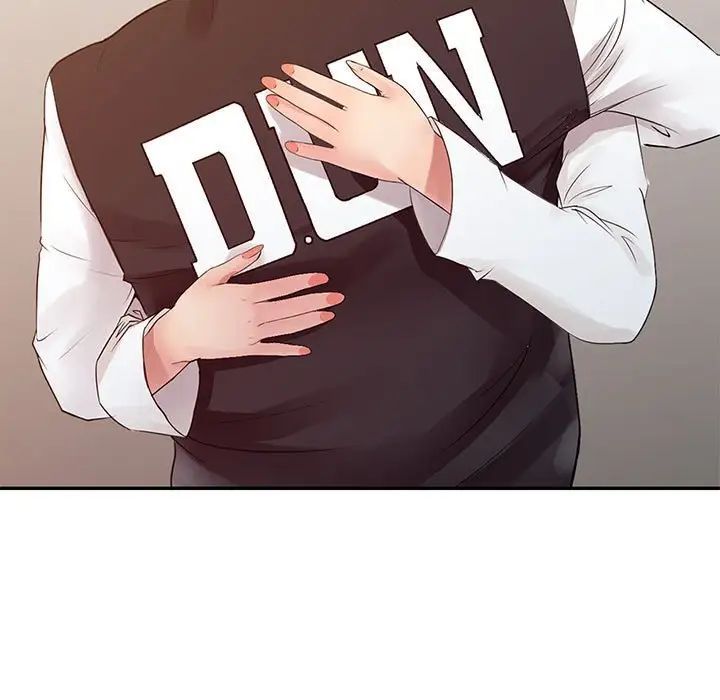 征服的滋味第15话