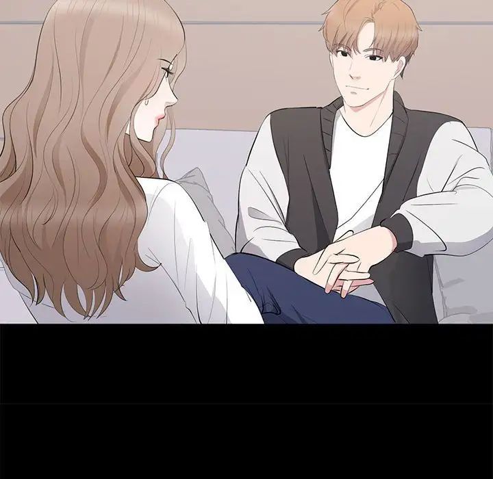 上流社会的女人第13话