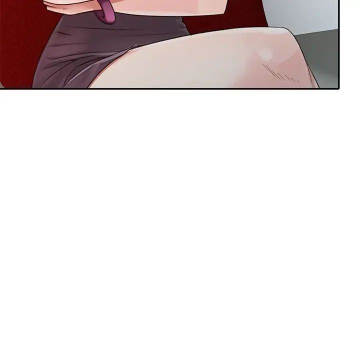 征服的滋味第15话