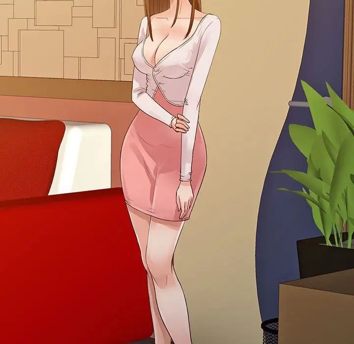 征服的滋味第15话